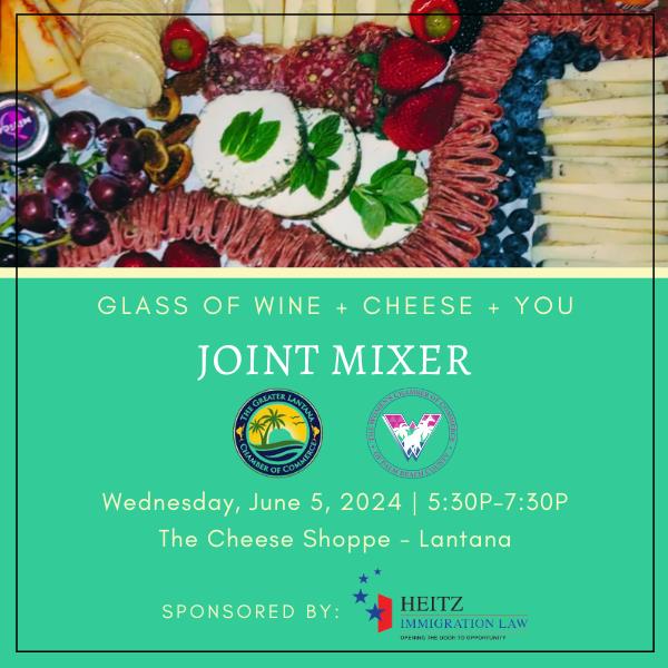 Joint Mixer with Greater Lantana Chamber